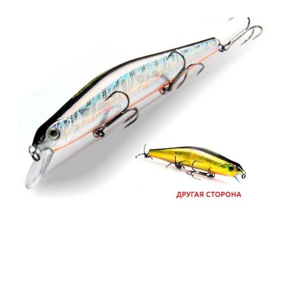 Воблер Bearking Orbit 130SP - Цвет P, Цвет: P, фото 
