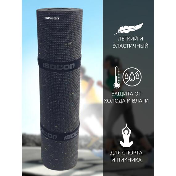 Коврик туристический ISOLON Decor Калейдоскоп 1800х600х8 т.сер, фото , изображение 2