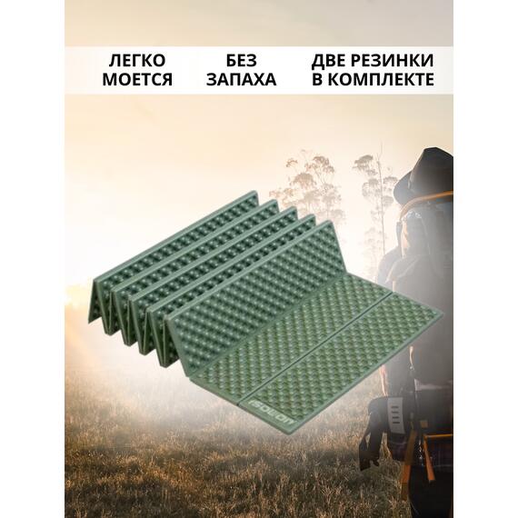 Коврик туристический ISOLON Camping Flex 1790х590х15 хаки, фото , изображение 3