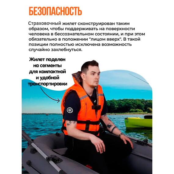 Жилет рыбака двухсторонний BAY до 120 кг, фото , изображение 6