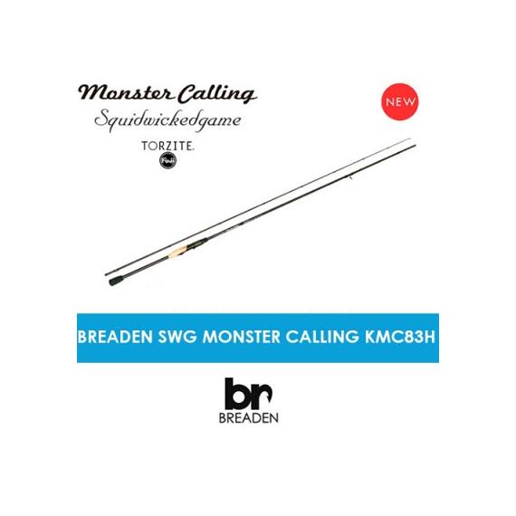 Спиннинг Breaden SWG Monster Calling KMC83H, фото 