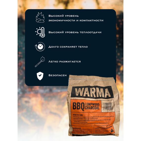 Уголь древесный BAY 1 кг, фото , изображение 2