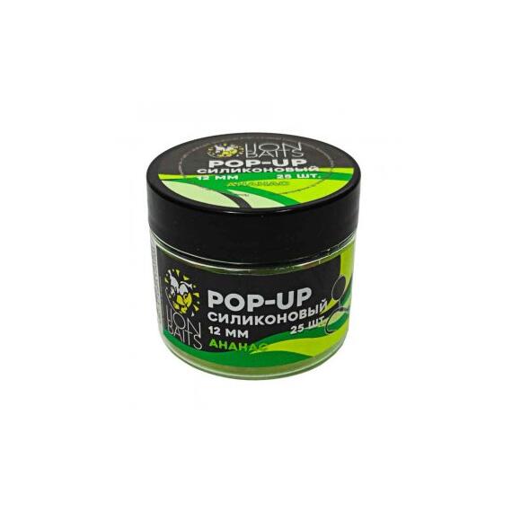 Lion Baits Бойлы плавающие Pop-Up Силиконовый "Ананас" 12мм (25шт), Цвет: желтый, Вкус: ананас, Диаметр (мм): 12, фото 