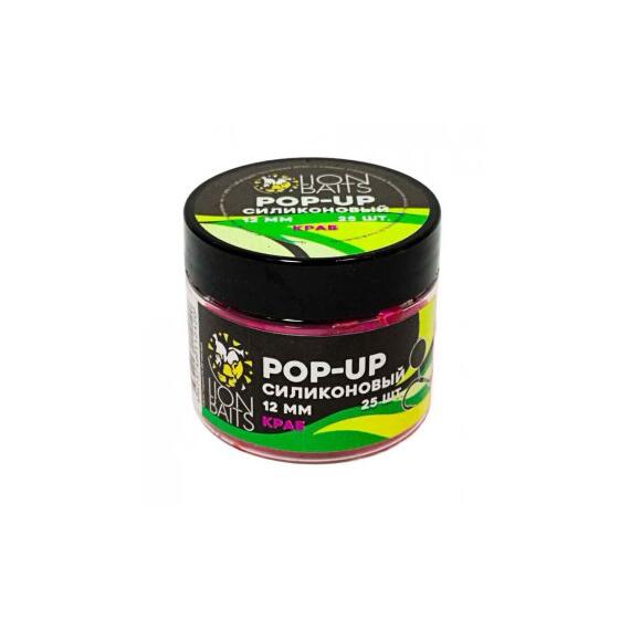 Lion Baits Бойлы плавающие Pop-Up Силиконовый "Краб" 12мм (25шт), Цвет: розовый, Вкус: краб, Диаметр (мм): 12, фото 