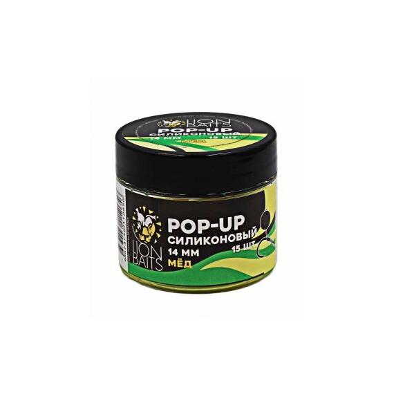 Lion Baits Бойлы плавающие Pop-Up Силиконовый "Мед" 14мм (15шт), Цвет: желтый, Вкус: Мед, Диаметр (мм): 14, фото 