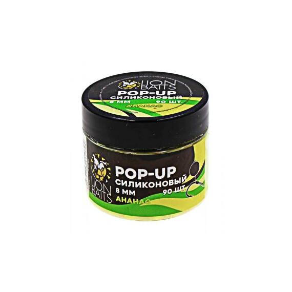 Lion Baits Бойлы плавающие Pop-Up Силиконовый "Ананас" 8мм (90шт), Цвет: желтый, Вкус: ананас, Диаметр (мм): 8, фото 