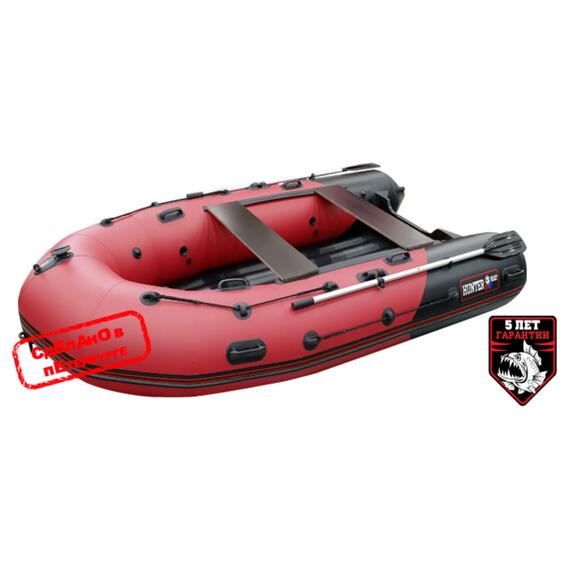 Надувная лодка Хантер 330 ПРО, фото , изображение 2