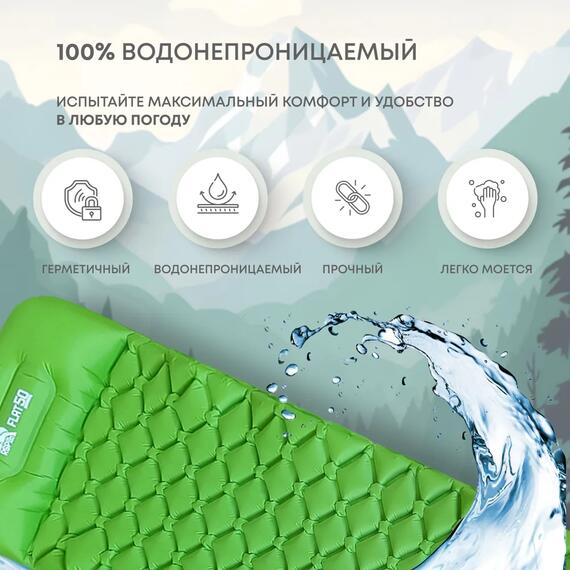 Коврик туристический RSP Flat 50, св. зеленый, фото , изображение 4