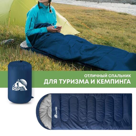 Спальный мешок RSP SLEEP 250 синий, левая молния, фото , изображение 7