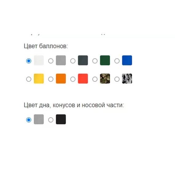 Лодка ПВХ Big Boat Яр 310, фото , изображение 10