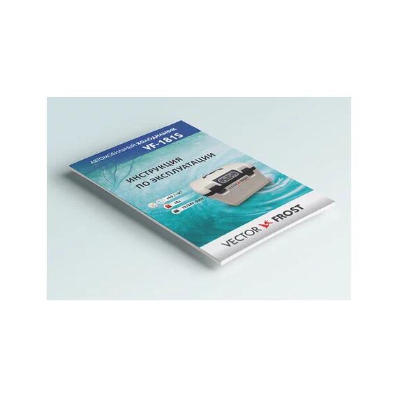 Автомобильный холодильник Vector Frost VF-181S, фото , изображение 3