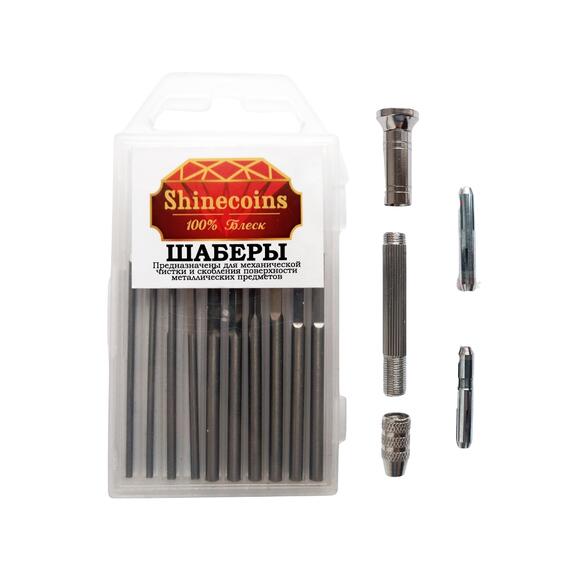 Набор шаберов + держатель, фото , изображение 5