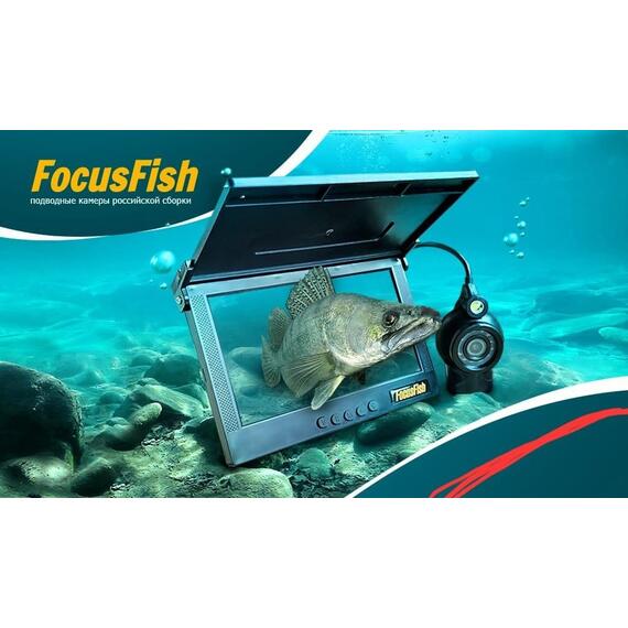 Подводная камера FocusFish 7" Максимальный комплект 2024-25года, фото , изображение 3