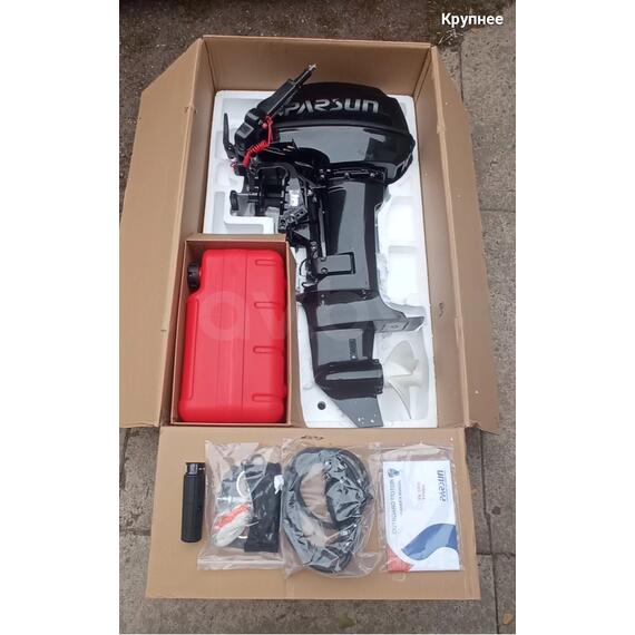 Лодочный мотор Parsun T15 BMS, фото , изображение 3