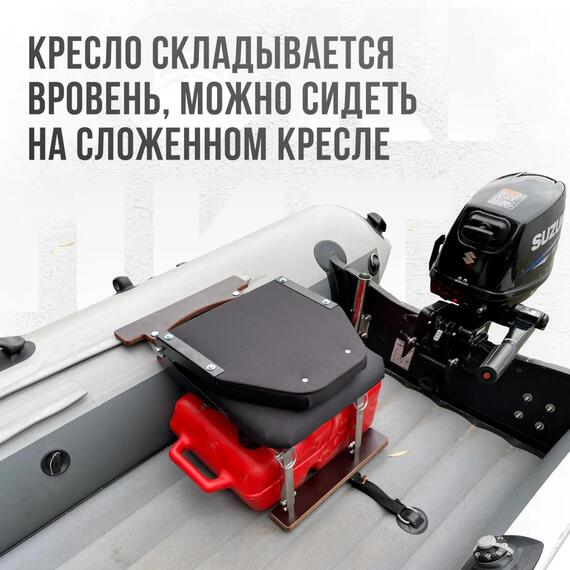 Кресло Кокпит Lite в комплекте с опорой с занижением 60 мм., (нерж.), черный, Цвет: черный, фото , изображение 4
