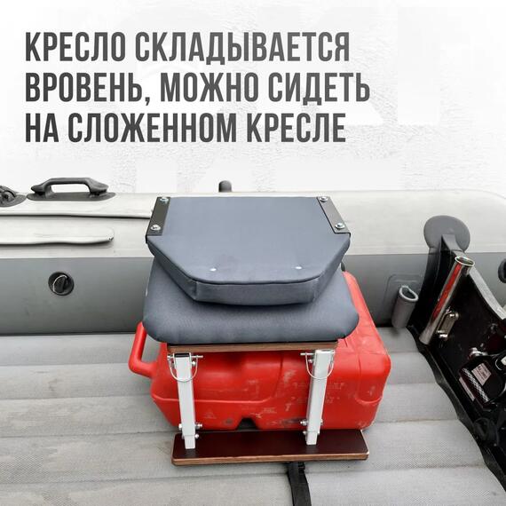 Кресло Кокпит Lite в комплекте с опорой с занижением 60 мм., (сталь), серый, Цвет: серый, фото , изображение 4