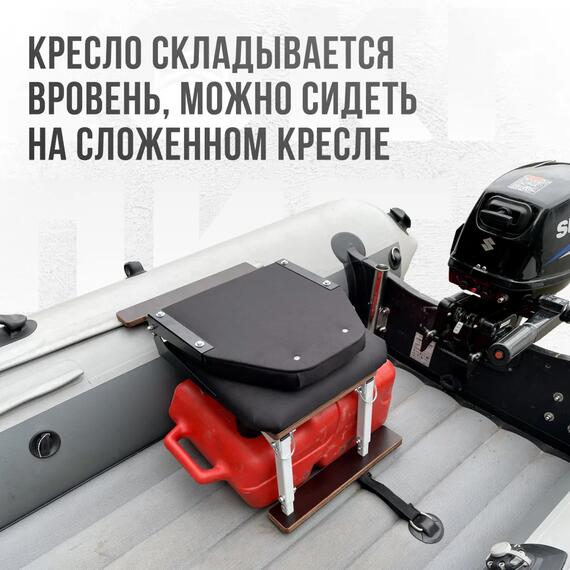 Кресло Кокпит Lite в комплекте с опорой с занижением 60 мм., (сталь), черный, Цвет: черный, фото , изображение 4