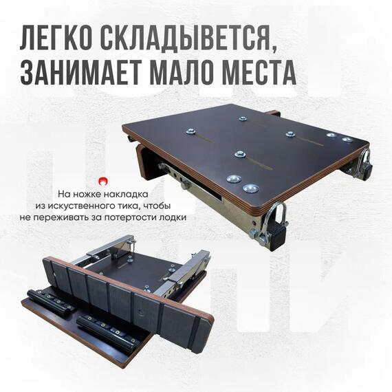 Кресло Кокпит Lite в комплекте с опорой (нерж.), камуфляж (лес), Цвет: камуфляж лес, фото , изображение 8