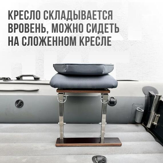 Кресло Кокпит Lite в комплекте с опорой (нерж.), серый, Цвет: серый, фото , изображение 4