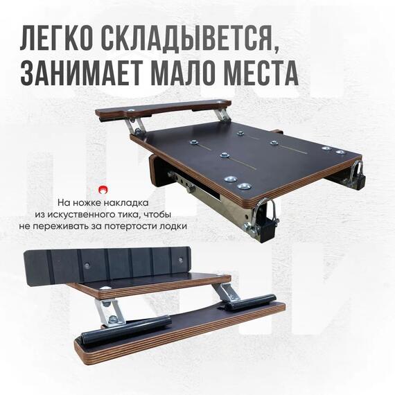 Кресло Кокпит Pro c формованным ППУ в комплекте с опорой с занижением 60 мм., (нерж.), серый комби, Цвет: серый комби, фото , изображение 6