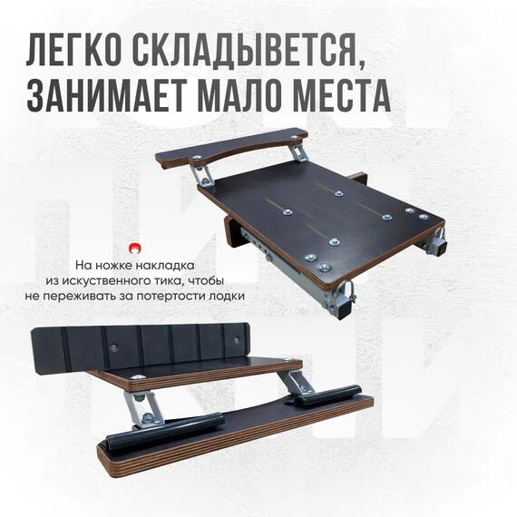 Кресло Кокпит Pro c формованным ППУ в комплекте с опорой с занижением 60 мм., (нерж.), оранжевый-черный, Цвет: оранжевый-черный, фото , изображение 7