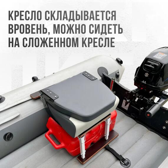 Кресло Кокпит Pro c формованным ППУ в комплекте с опорой с занижением 60 мм., (сталь), светло-серый/серый, Цвет: светло-серый/серый, фото , изображение 3