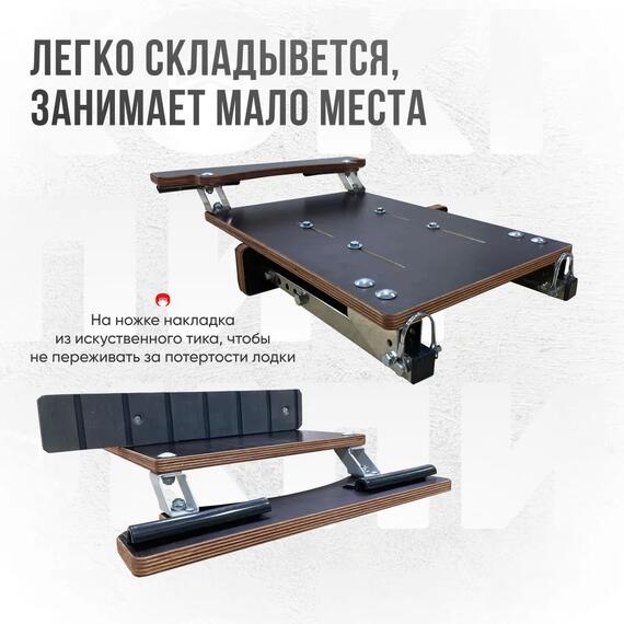 Кресло Кокпит Lite в комплекте с опорой с занижением 60 мм., (нерж.), красный (морской винил), Цвет: красный, Толщина: 40/40 мм, фото , изображение 7