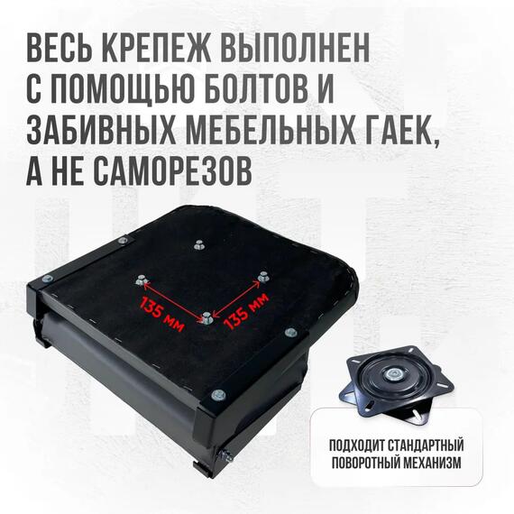 Кресло Кокпит Lite в комплекте с опорой с занижением 60 мм., (нерж.), серый (морской винил), Цвет: серый, Толщина: 40/40 мм, фото , изображение 5