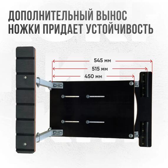 Кресло Кокпит Skipper в комплекте с опорой с занижением 60 мм., (сталь), серый/светло-серый перфорированное, Цвет: светло-серый/серый (перф.), фото , изображение 9