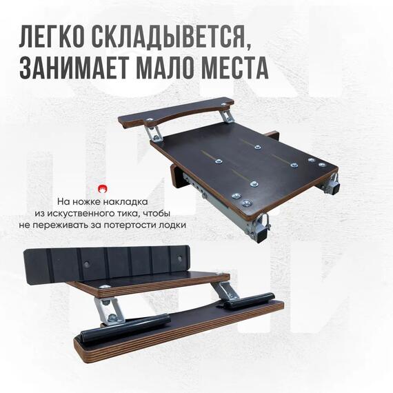 Кресло Кокпит Skipper в комплекте с опорой с занижением 60 мм., (сталь), светло-серый/синий, Цвет: светло-серый/синий, фото , изображение 7