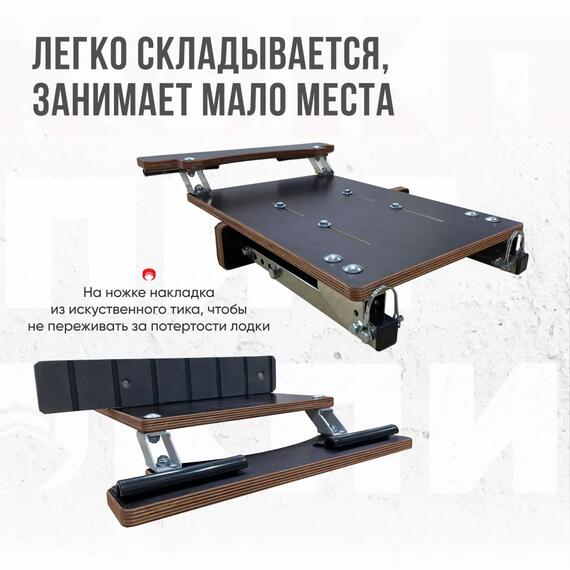 Кресло Кокпит Pro c формованным ППУ в комплекте с опорой с занижением 60 мм., (нерж.), камуфляж (цифра серая), Цвет: цифра серая, фото , изображение 7