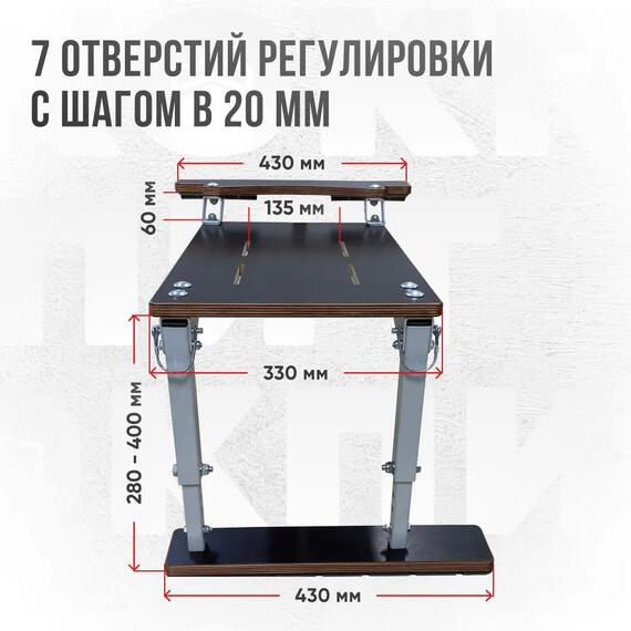 Кресло Кокпит Skipper в комплекте с опорой с занижением 60 мм., (сталь), светло-серый/серый, Цвет: светло-серый/серый, фото , изображение 8