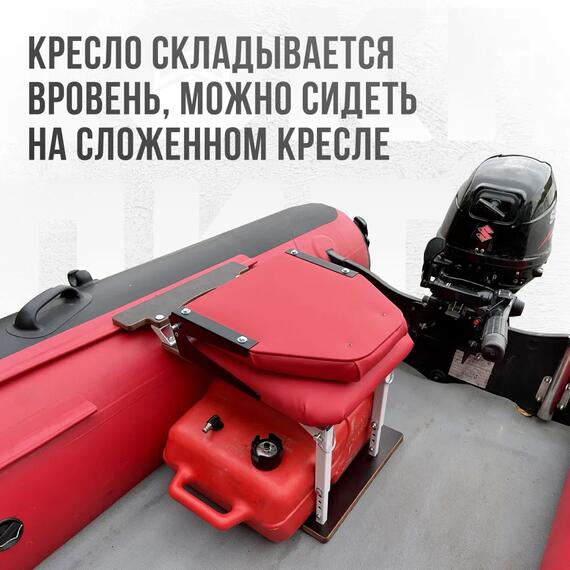 Кресло Кокпит Lite в комплекте с опорой (сталь), красный, Цвет: красный, фото , изображение 4