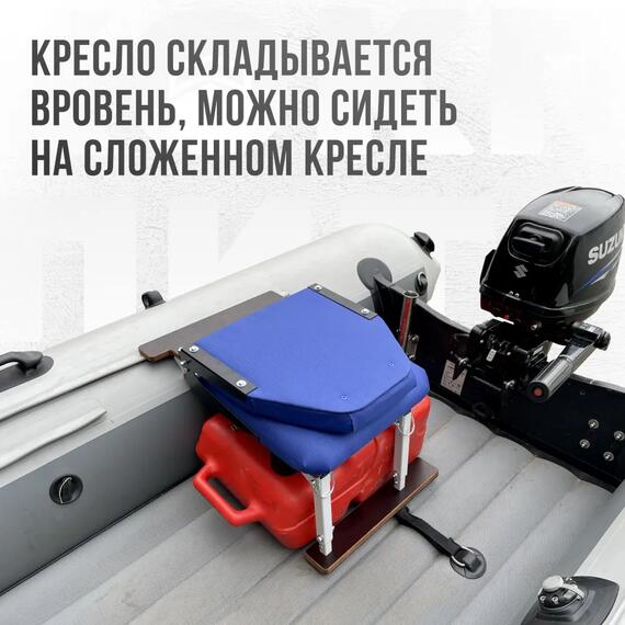 Кресло Кокпит Lite в комплекте с опорой (сталь), синий, Цвет: синий, фото , изображение 4