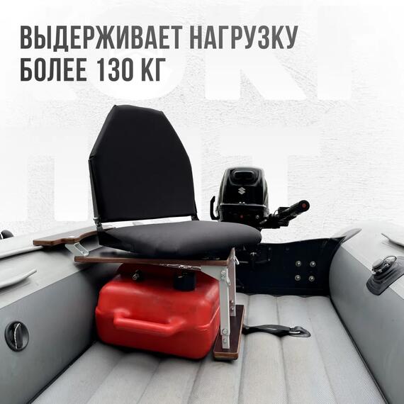 Кресло Кокпит Lite в комплекте с опорой (сталь), черный, Цвет: черный, фото , изображение 3