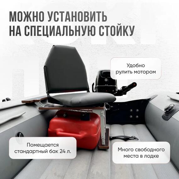 Кресло Кокпит Lite мягкое, серый (морской винил), Цвет: серый, фото , изображение 3