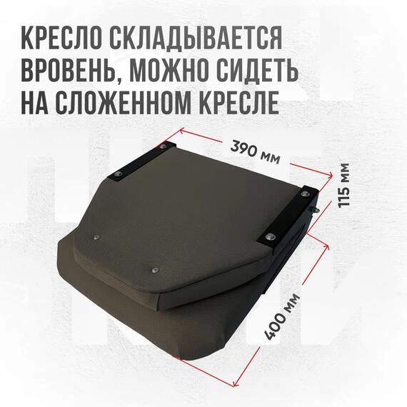 Кресло Кокпит Lite мягкое, серый (морской винил), Цвет: серый, фото , изображение 5