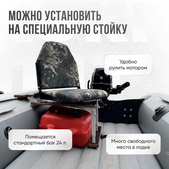 Кресло Кокпит Lite мягкое, камуфляж (змеиный принт), Цвет: камуфляж змеиный, фото , изображение 3