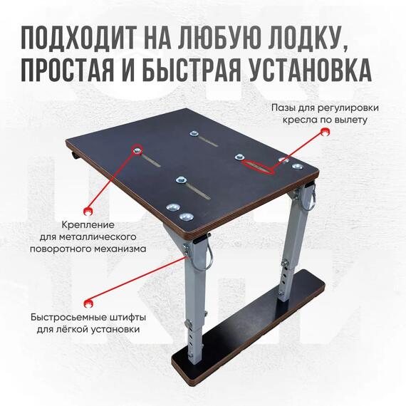Кресло Кокпит Lite в комплекте с опорой (сталь), камуфляж (змеиный принт), Цвет: камуфляж змеиный, фото , изображение 7