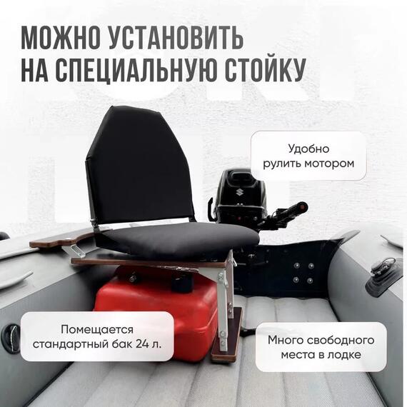 Кресло Кокпит Lite мягкое, черный, Цвет: черный, фото , изображение 2