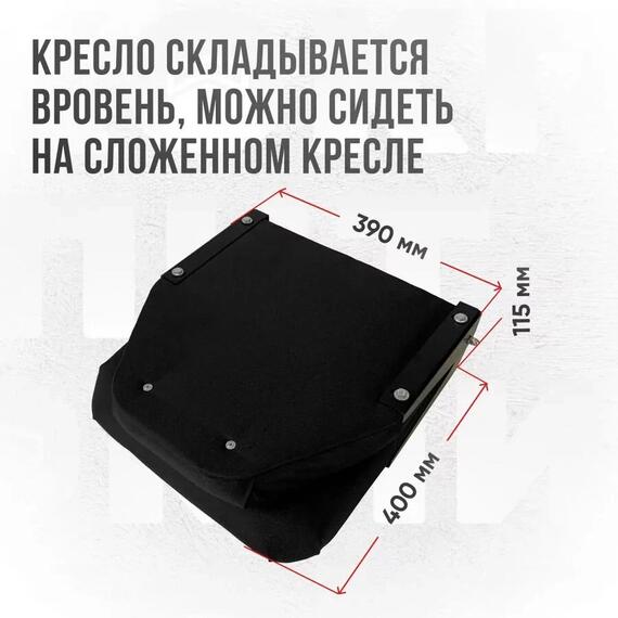 Кресло Кокпит Lite мягкое, черный, Цвет: черный, фото , изображение 4