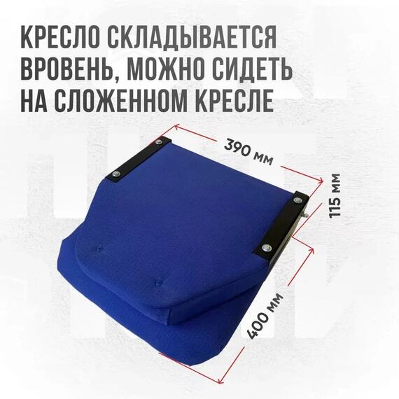 Кресло Кокпит Lite мягкое, синий, Цвет: синий, фото , изображение 4