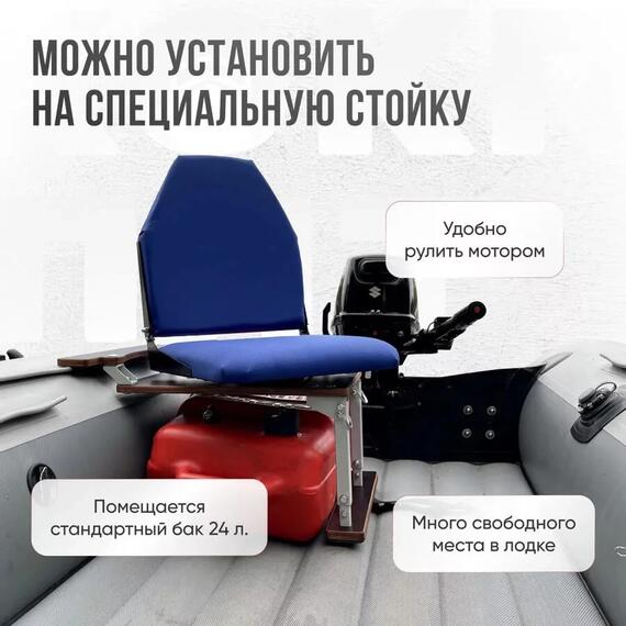 Кресло Кокпит Lite мягкое, синий, Цвет: синий, фото , изображение 2