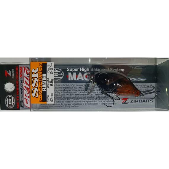 Воблер ZipBaits B-Switcher Craze SSR, 6.5 г, 557, фото , изображение 2