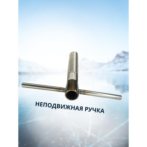 Ввертыш с неподвижной ручкой, нерж.сталь 16*1,5 *130 мм, 1 шт, фото , изображение 3