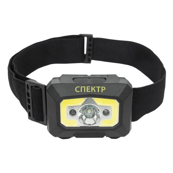 Сенсорный налобный фонарь Практик "Спектр", фото , изображение 4