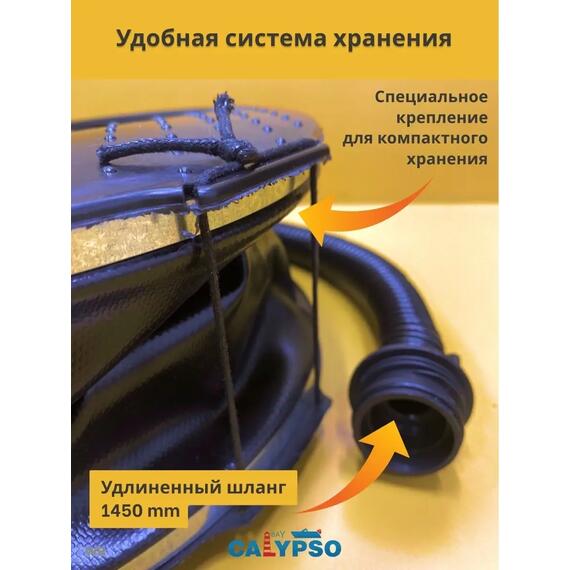 Насос ножной двухкамерный 10 л Патриот, фото , изображение 2