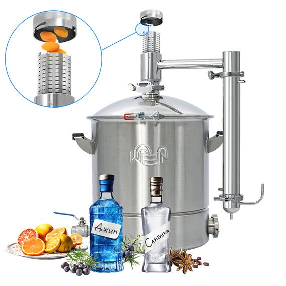 Дистиллятор Wein 7 на 2 дюйма 37л, фото , изображение 7