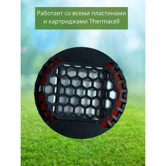 Фумигатор от комаров Thermacell Halo Mini Repeller Blue противомоскитный прибор (синий), Цвет: синий, фото , изображение 5