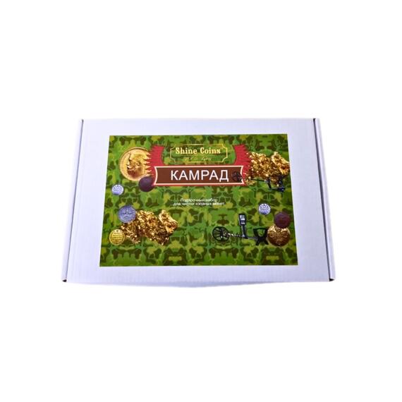 Подарочный набор Shine Coins "Камрад", фото , изображение 4